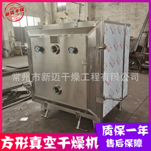 �S�ҹ��� С�Ͳ��P���ո���C ʳƷ���ﱣ��Ƭ���P䓺����