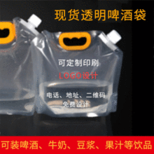 5��͸���F؛�������͸��ơ�ƴ�������b����yˮ���̲踻��ˮ��