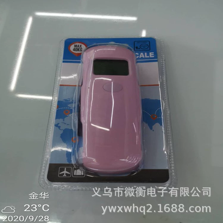 2020 Новые Весы для багажа аэропорта Экспресс-Упаковочные весы крюковые Весы багажные весы электронные весы двойная пузырчатая оболочка