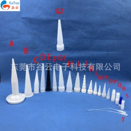 瞬间胶;其他未分类;硬化胶