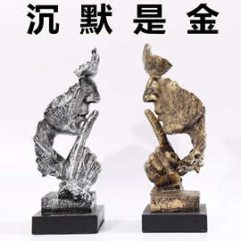 创意客厅艺术装饰品摆设沉默是金雕塑复古树脂工艺品摆件 16324