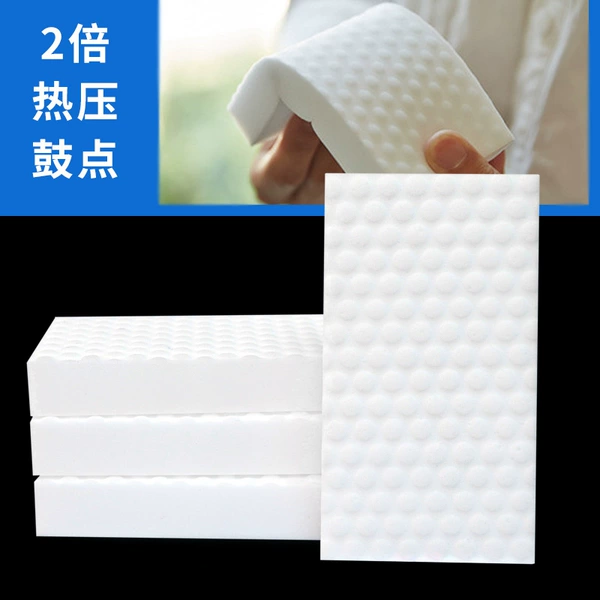 [2倍热压鼓点]