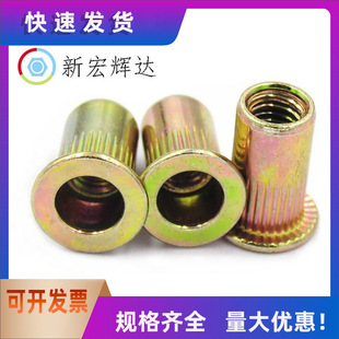 ���\���T��ĸƽ�^�Q�y��ñ С���^��ĸM3M4M5M6M8M10M12�F؛����