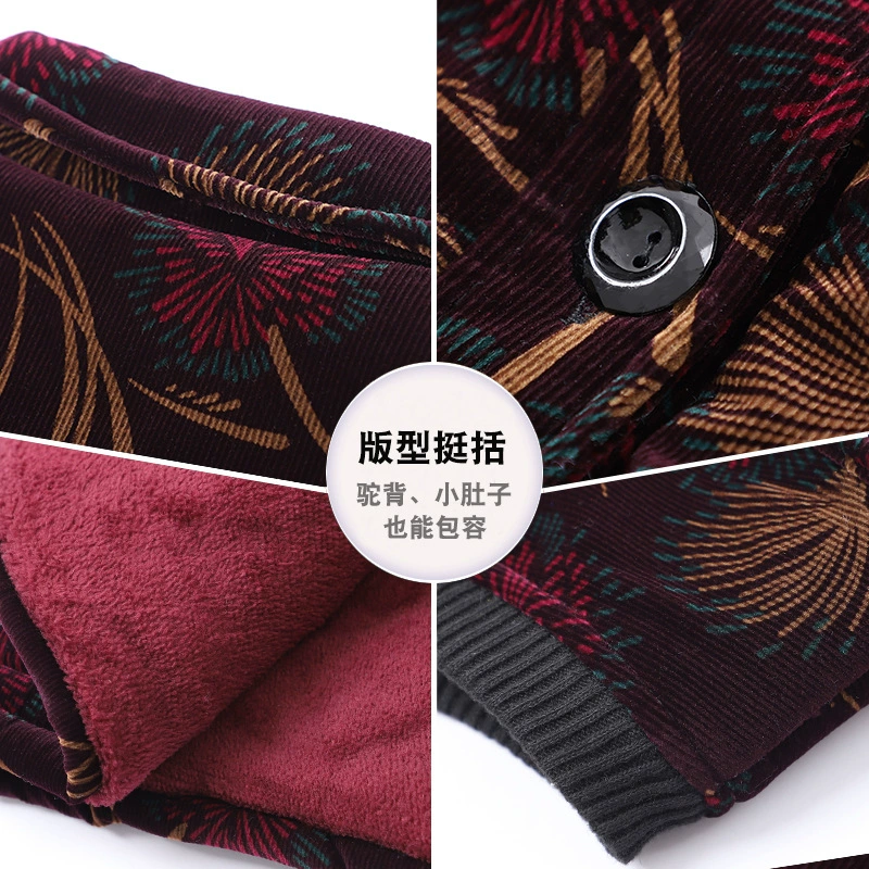 Fleece vest for mother, extra large jacket, plus size