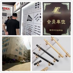 Modern simple two-color splicing light luxury European style wardrobe cabinet door handle drawer shoe cabinet furniture hardware handle