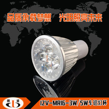 LED܇X  MR16_3W/5W  12V   G5.3/GU10
