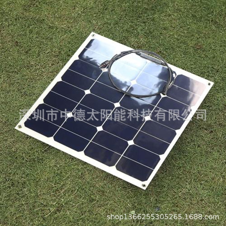 柔性太阳能电池板 高效单晶电池 太阳能板面板 40W光伏板价格优惠