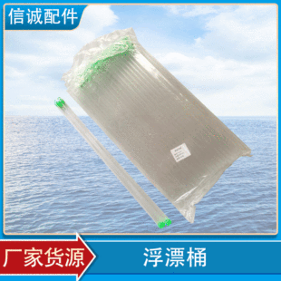 ��~Ư��PVC͸���~Ư��Ư�� ƯͰ�~Ư�� �~Ư��֧�b͸���ܝO��