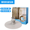 Kitchen Washing Basin Sink Silicon Plazons Sealing Covers General Irmal Launcher Accessories Covering Water Covering Dispeller Pond Blocking Water