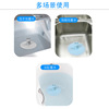 Kitchen Washing Basin Sink Silicon Plazons Sealing Covers General Irmal Launcher Accessories Covering Water Covering Dispeller Pond Blocking Water