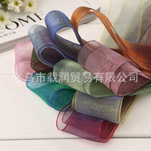 �ò�ѩɴ�� �ֹ�DIY������˿�� ��Ʒ��װ˿�� ������װ˿��