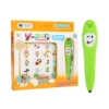 Preview