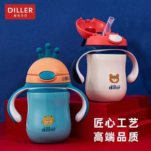 �Ϙ�ؐ���ʹ����ܱ��ر�316���P䓱�y��ͯ�W��280ML�r�к��sб��