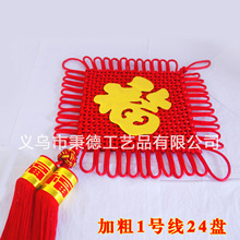 й йҾװɫƷ 괺Ʒй