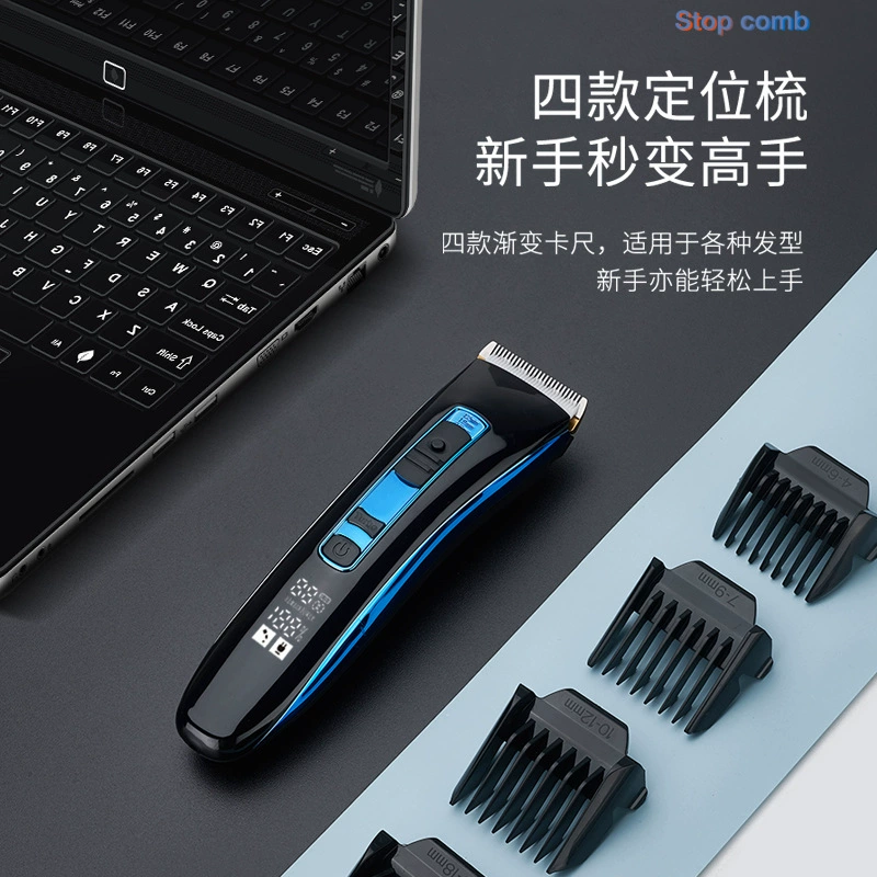 Electric convenient hair clipper for home use, (Cross-border trading), wholesale