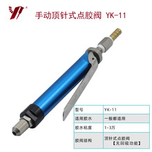 ���S�F؛�c�z�y ���Ԅ��c�z�C�OӋ �ք��c�z�y