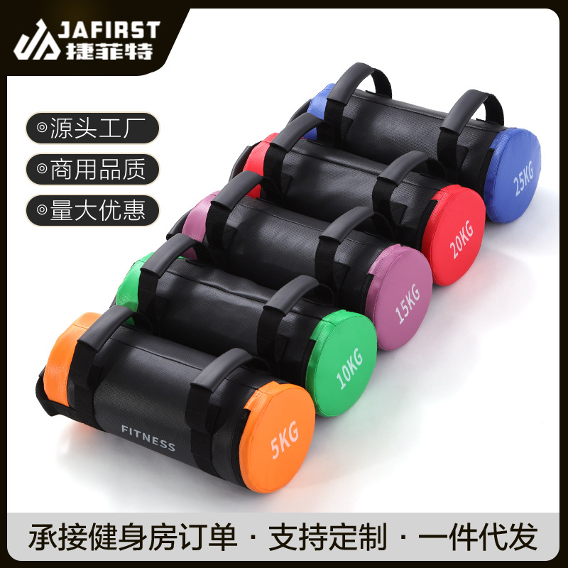 Fitness Energy Package Physical Training Squat Weight Lifting Sandbag Weight-bearing Sandbag Private Teaching Muscle-increasing Energy Package Fitness Equipment