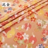 150 cherry blossom rabbit mud gold