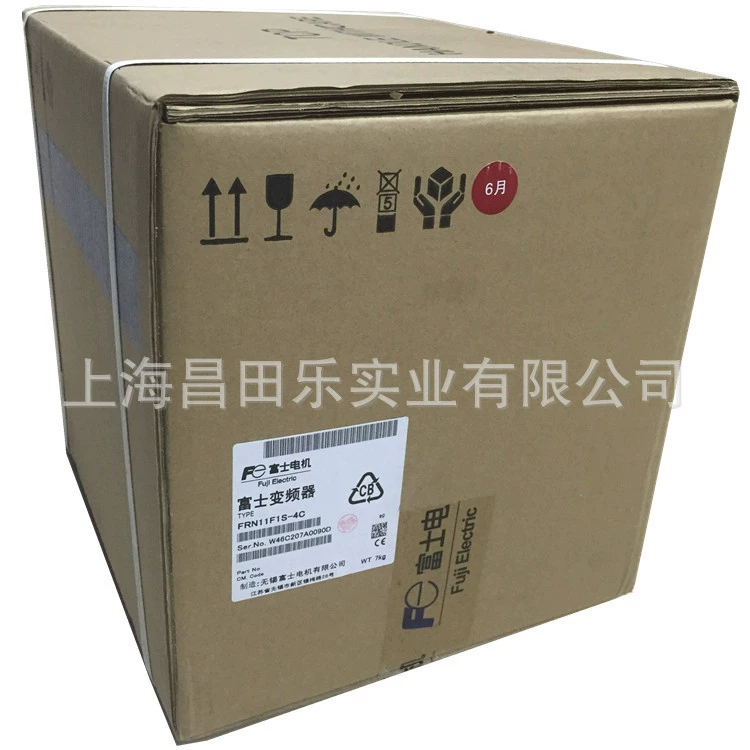 Инвертор (Fuji) FRN5.5G1S-4C — 3‑фазная серия 0,4–400 кВт, AC380V/50–60Гц