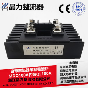 ��늙C������MDQ100A������12V 24V 36V��ц�����