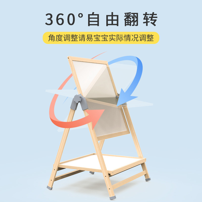 Pizarra pequeña hogar graffiti magnético de doble cara tablero de dibujo tablero de escritura soporte bebé de los niños tablero de dibujo libre de polvo