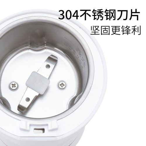 Grain grinder stainless steel grinder household grinder coffee grinder electric mini desktop grinder