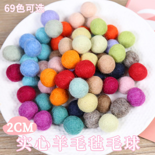 2cmDIY�ֹ� ��ë�ֲ�ɫ�A��ë����ë����l��·�ë�ִ��������