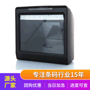 �F؛���l������ 3200VSi����ƽ̨1D/2D ȫ���x�a�̳����y��������