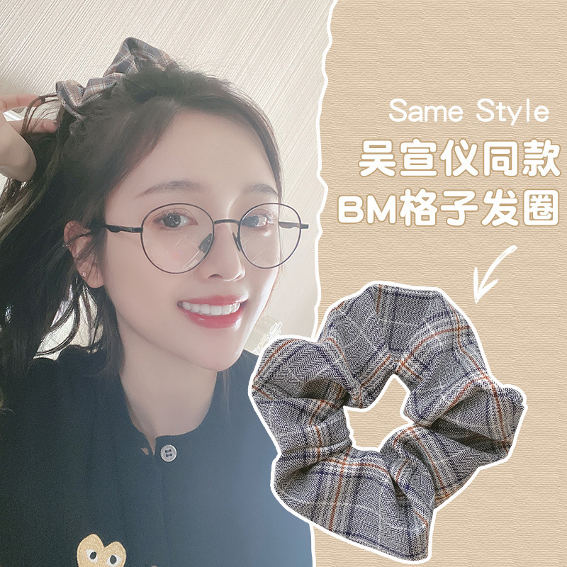 INS cerdo blanco intestino grueso anillo de pelo Super Niña de hadas Corea del Sur Internet celebridad mismo estilo BM intestino grueso anillo de pelo simple cuerda de pelo accesorios para el cabello