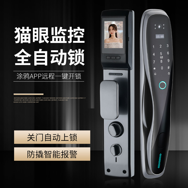 Cerradura automática cerradura de huellas dactilares con cámara de monitoreo cerradura inteligente cerradura de contraseña interior visual ojo de gato