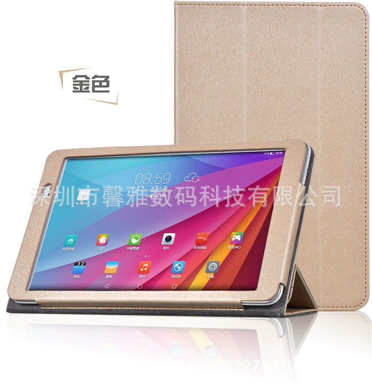 Смарт-кейс Huawei Glory Play планшетаNote leather case T1-A21W защитный чехол T1 9.6-дюймовый планшет специальный комплект