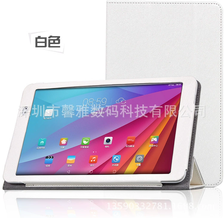 Смарт-кейс Huawei Glory Play планшетаNote leather case T1-A21W защитный чехол T1 9.6-дюймовый планшет специальный комплект