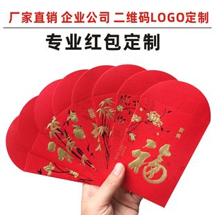 �V�|�t�����a�S�Ҵ󼪴������긣����⼈�C�����Ƿ�ӡˢlogo�İ�