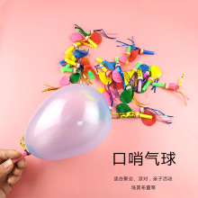 ��z���ښ������ӵ��Ƶؔ��Y��һ������푵�С���ȃ�ͯ������l
