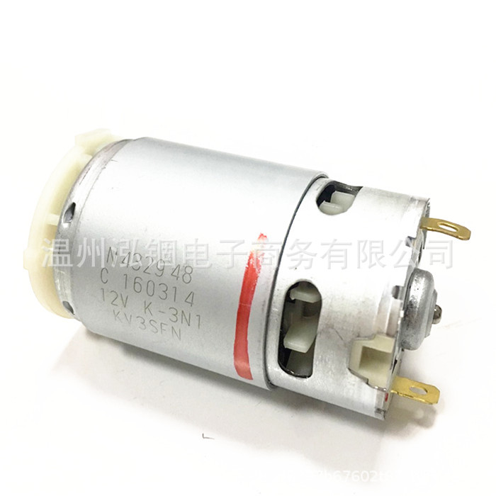 Dewei motor DCD700 DCD710 DCD710S2 DCD701 motor