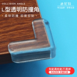 家具五金;插销;家具合页