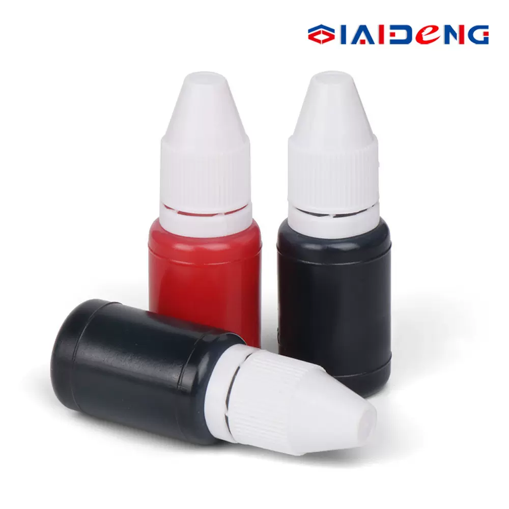 小瓶装原子多色印油办公快干印泥便携印章耗材盖章清晰易擦洗速干