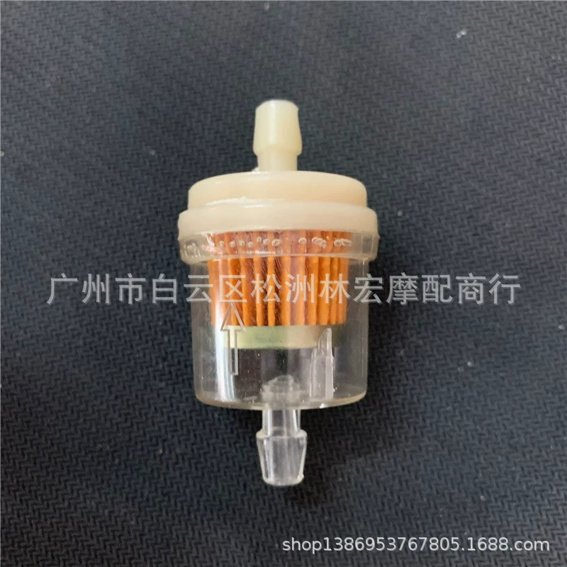 Супер Ченг Масляный стакан мотоцикл импортный бумажный сердечник с магнитным фильтром бензиновый фильтр CG125 масляный стакан фильтр