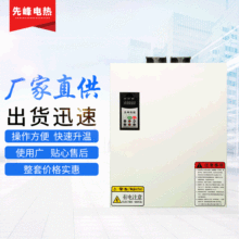 늴żӟ���80KW ׃�l늴żӟ��� �����C ���ϔD��늴ŸБ��ӟ���