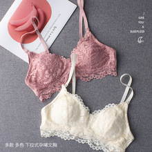 无钢圈孕妇哺乳内衣怀孕期孕妇文胸调整型蕾丝聚拢大码喂奶内衣