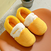 Winter slippers, keep warm footwear platform for pregnant indoor for beloved