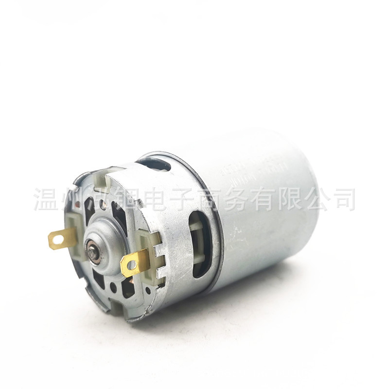 Motor de 13 dientes 10,8 V para motor de GSB10.8-2-LI GSR10.8-2-LI BOSCH