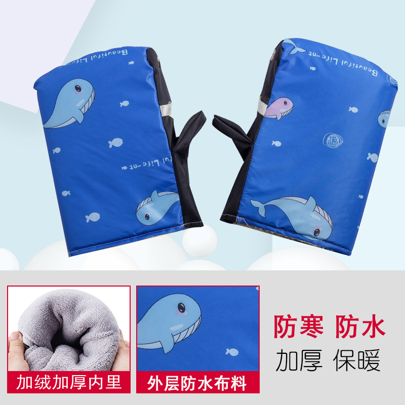 딥 블루 돌고래 (두꺼운)