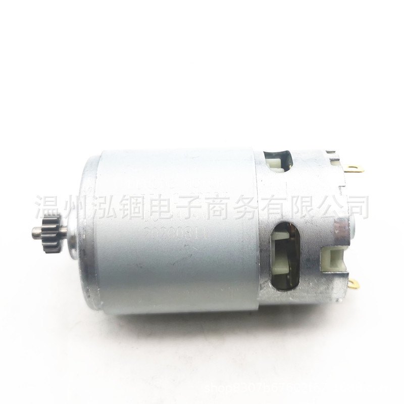 13 dientes 14,4 V motor GSR14.4-2-LI GSB14.4-2-LI micromotor