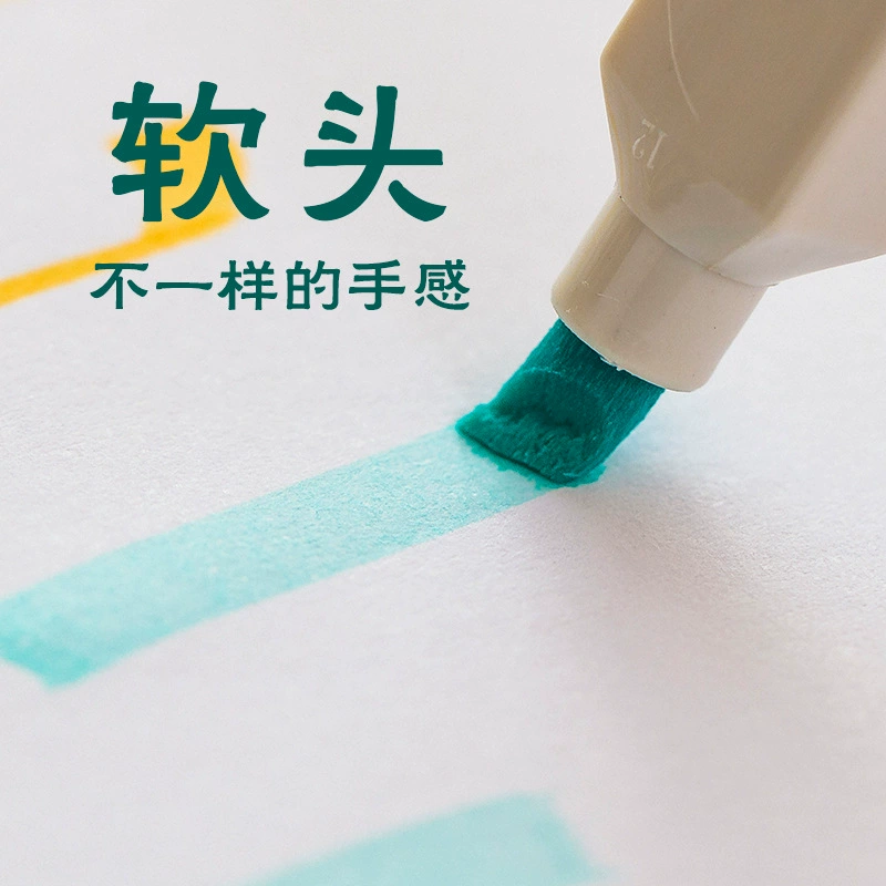 集物社 Н Fluorescent маркер для учеников начальной школы, colour pencils, защита глаз, широкая палитра цветов