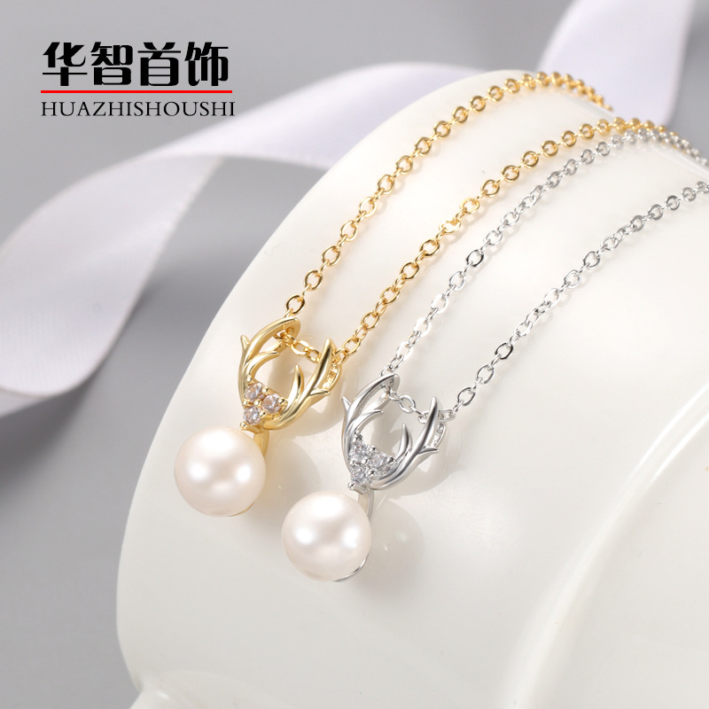 A Deer with You Freshwater Pearl Small Pendant Korean Style Small Antler Pendant Empty Setting Finished Product Manufacturer Wholesale 2025 New Model