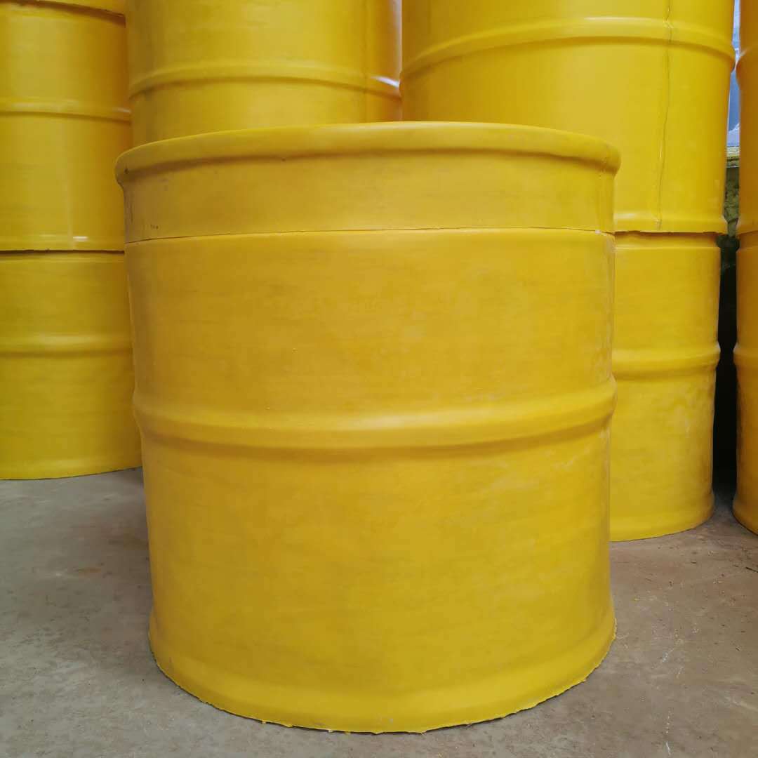 玻璃钢防撞桶道路分流导向桶高速公路防撞反光桶900*920大防护