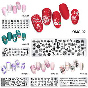 Nail art Japanese nail art printing template marbling Christmas snowflake nail art printing steel plate in stock wholesale