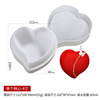 Mousse for St. Valentine's Day heart shaped, acrylic silicone mold, tools set for ice cream, french style, handmade