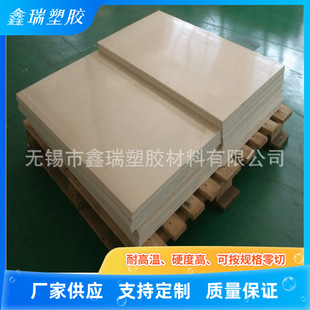 ��ɫPPS�� ���S�ҹ�����PPS�� �۱����� PPSGF30���